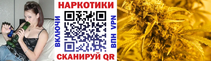 Как найти наркотики Саяногорск Гашиш А ПВП Мефедрон Cocaine