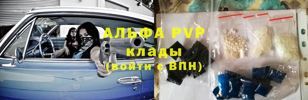 мдма Нязепетровск