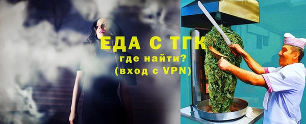 MDMA Няндома