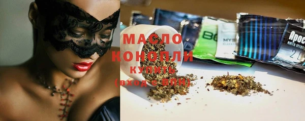 MDMA Няндома