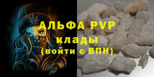 MDMA Няндома