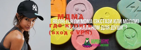 дистиллят марихуана Покров