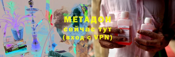 MDMA Няндома