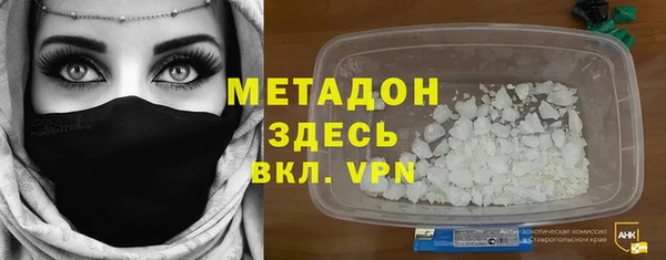 мдма Нязепетровск