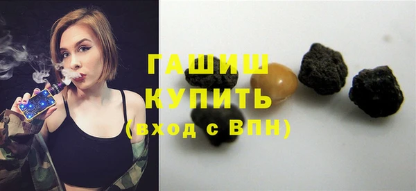 MDMA Няндома