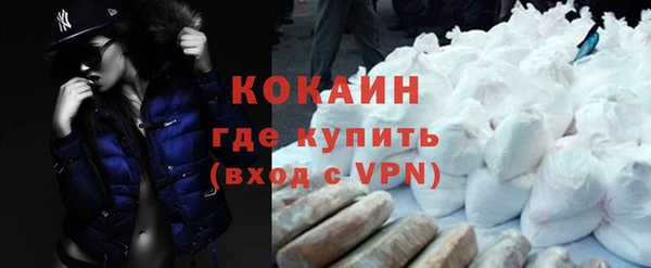 MDMA Няндома