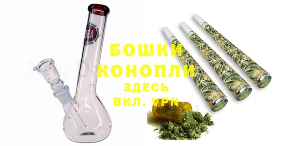 MDMA Няндома