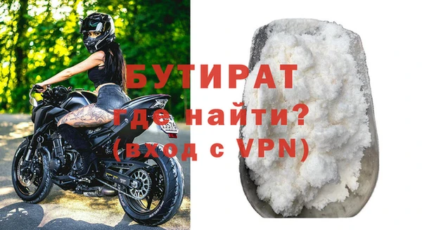 MDMA Няндома
