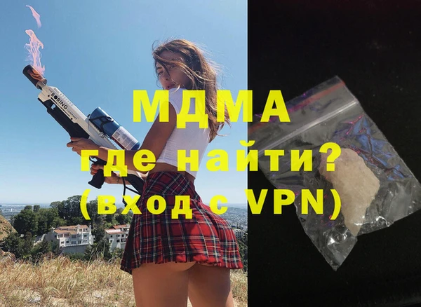 прущие грибы Покачи