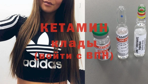 MDMA Няндома