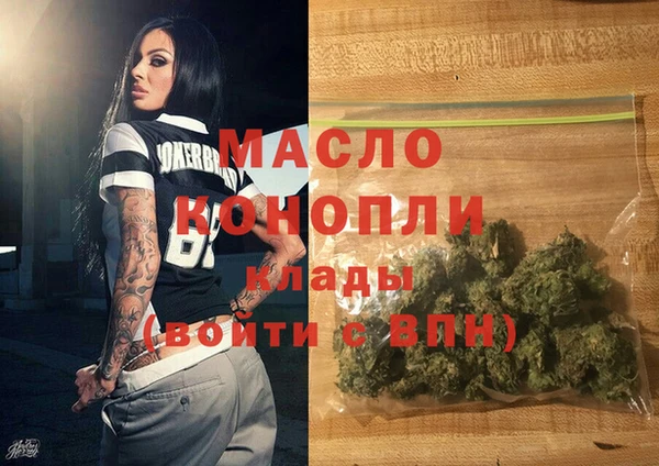 MDMA Няндома
