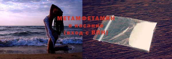 MDMA Няндома