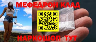 MDMA Пушкино