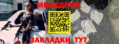 MDMA Пушкино