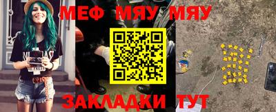 MDMA Пушкино