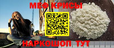 MDMA Пушкино