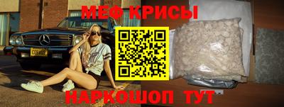 прущая мука Пугачёв