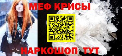 MDMA Пушкино