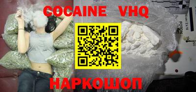 MDMA Пушкино