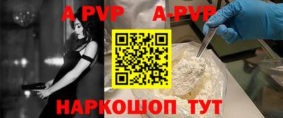 прущая мука Пугачёв
