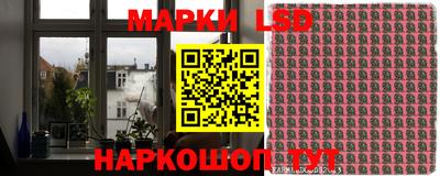 бошки Пыть-Ях