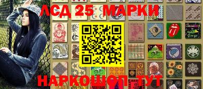 прущая мука Пугачёв