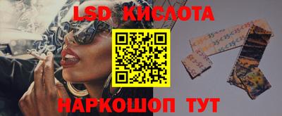 прущая мука Пугачёв