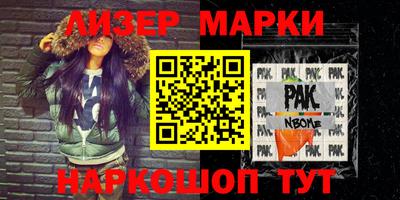 прущая мука Пугачёв