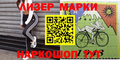 MDMA Пушкино