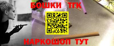 MDMA Пушкино