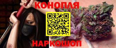 бошки Пыть-Ях