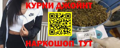 MDMA Пушкино