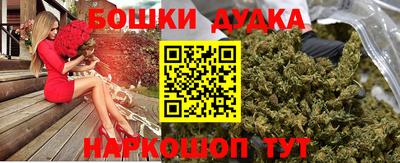 прущая мука Пугачёв