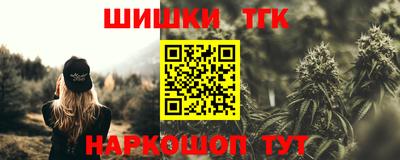 прущая мука Пугачёв