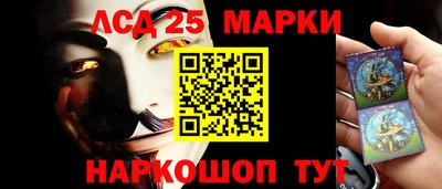 прущая мука Пугачёв