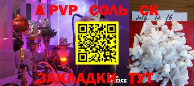 MDMA Пушкино