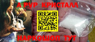 MDMA Пушкино