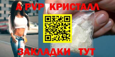 MDMA Пушкино