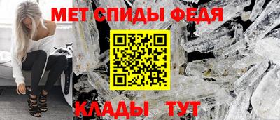 MDMA Пушкино
