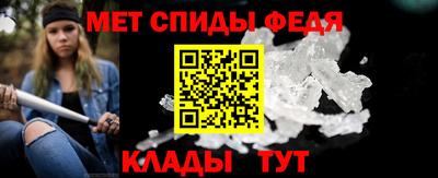 бошки Пыть-Ях