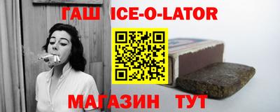 прущая мука Пугачёв