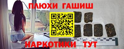 прущая мука Пугачёв