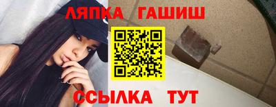 MDMA Пушкино