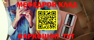 MDMA Пушкино