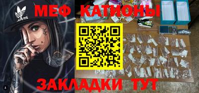 MDMA Пушкино