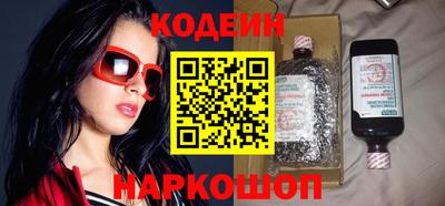 прущая мука Пугачёв