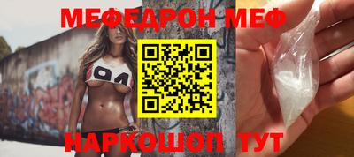 прущая мука Пугачёв