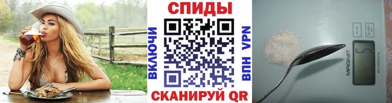 Метамфетамин винт закладки omg сайт Саяногорск