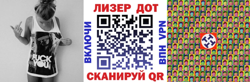 где купить   Саяногорск  Марки 25I-NBOMe 1,5мг 